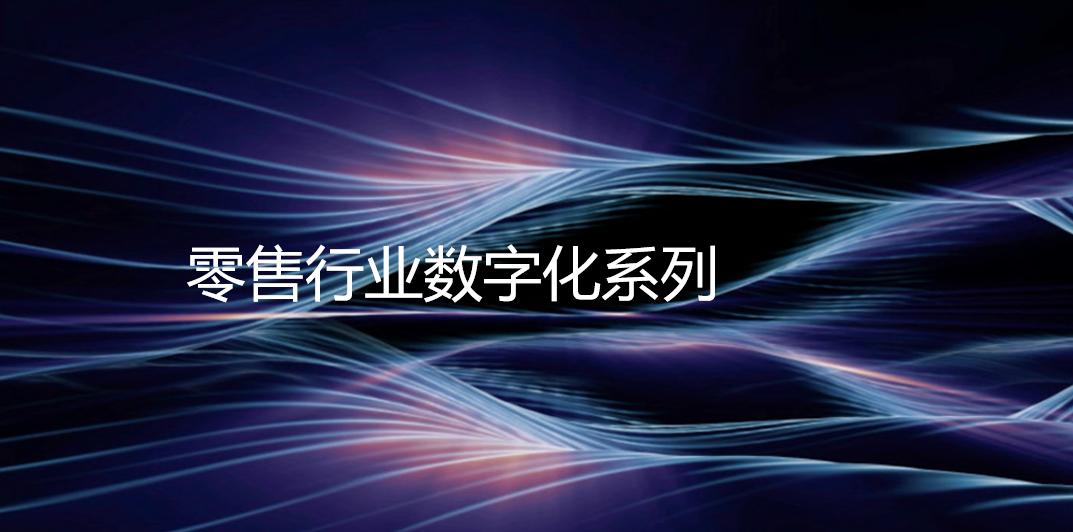 华腾科贸